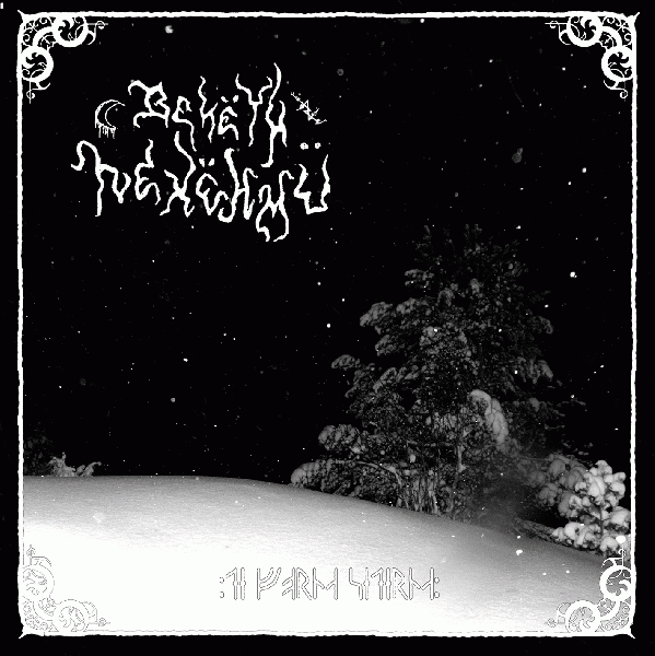 Bekëth Nexëhmü - De Forna Sederna CD